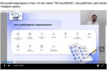 Безымянный.jpg Безымянный.jpg