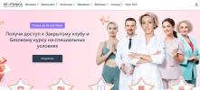 Безымянный.png Безымянный.png