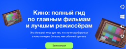 Безымянный.png Безымянный.png