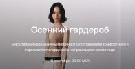 2023-09-16_09-20-03.png 2023-09-16_09-20-03.png