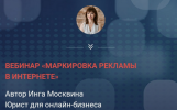 2023-09-18_19-09-19.png 2023-09-18_19-09-19.png