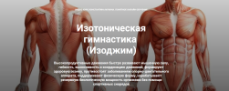 2023-09-20_19-32-17.png 2023-09-20_19-32-17.png