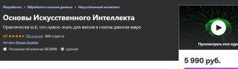 Безымянный.jpg Безымянный.jpg