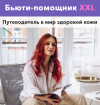 2.png 2.png