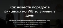 Безымянный.jpg Безымянный.jpg