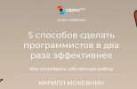 Безымянный.jpg Безымянный.jpg