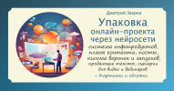 2023-09-21_15-39-13.png 2023-09-21_15-39-13.png
