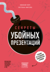 2023-09-22_14-49-38.png 2023-09-22_14-49-38.png