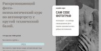 Безымянный.jpg Безымянный.jpg