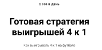 2023-09-23_10-12-02 (2).png 2023-09-23_10-12-02 (2).png