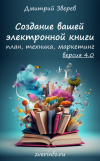 2023-09-23_13-53-23.png 2023-09-23_13-53-23.png