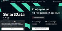 Безымянный.jpg