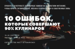 2023-09-26_17-00-00.png 2023-09-26_17-00-00.png