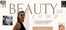 Безымянный.jpg Безымянный.jpg