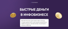 2023-09-27_17-35-06.png 2023-09-27_17-35-06.png