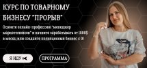 Безымянный.jpg Безымянный.jpg