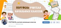 Безымянный.jpg Безымянный.jpg