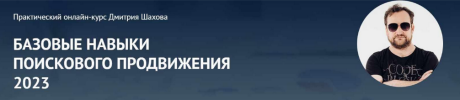 2023-09-29_21-20-41.png 2023-09-29_21-20-41.png