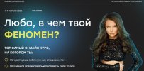 Безымянный.jpg Безымянный.jpg