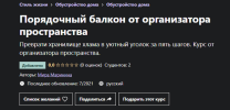 2023-10-02_09-19-25.png 2023-10-02_09-19-25.png
