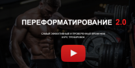 2023-10-02_12-51-20.png 2023-10-02_12-51-20.png
