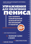 2023-10-02_11-27-28.png 2023-10-02_11-27-28.png