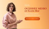 Безымянный.jpg Безымянный.jpg