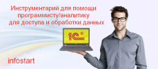 2023-10-05_16-10-55.png 2023-10-05_16-10-55.png