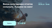 2023-10-05_19-06-41.png 2023-10-05_19-06-41.png