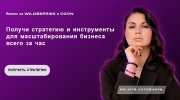 Безымянный.jpg Безымянный.jpg