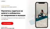 Безымянный.jpg