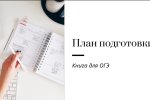 Безымянный.jpg Безымянный.jpg