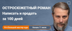2023-10-09_21-27-31.png 2023-10-09_21-27-31.png