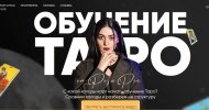 Безымянный.jpg Безымянный.jpg