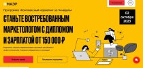 Безымянный.jpg Безымянный.jpg