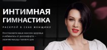 Безымянный.jpg Безымянный.jpg