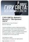 Безымянный.jpg Безымянный.jpg