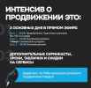 2023-10-17_23-11-02.png 2023-10-17_23-11-02.png