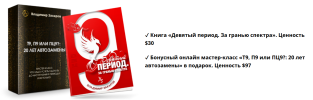 2023-10-20_16-30-58.png 2023-10-20_16-30-58.png