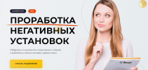 2023-10-22_12-32-52.png 2023-10-22_12-32-52.png