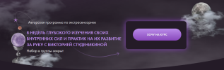 2023-10-22_21-34-32.png 2023-10-22_21-34-32.png