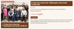 2023-10-23_12-28-14.png 2023-10-23_12-28-14.png