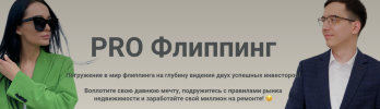 2023-10-22_18-50-50.png 2023-10-22_18-50-50.png