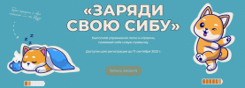 2023-10-24_18-25-25.png 2023-10-24_18-25-25.png