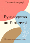 2023-10-25_21-00-31.png 2023-10-25_21-00-31.png