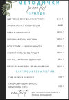 2023-10-27_18-07-03.png 2023-10-27_18-07-03.png