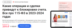 2023-10-28_07-33-01.png 2023-10-28_07-33-01.png