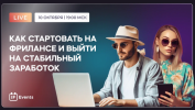 2023-10-27_17-02-53.png 2023-10-27_17-02-53.png