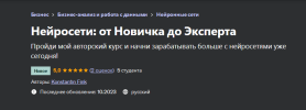 2023-10-27_20-46-52.png 2023-10-27_20-46-52.png