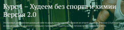 2.png 2.png